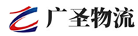 广州到济阳区物流公司